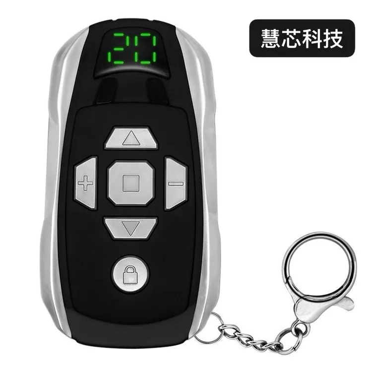 【臻选依品】20合一充电多频通用电动门 卷帘电动卷闸门 车库门遥控