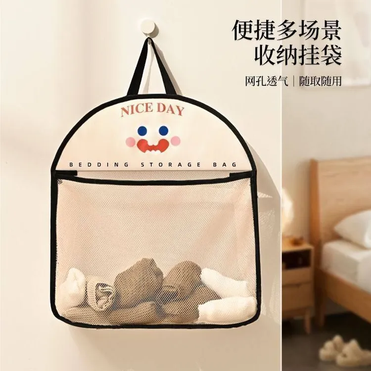 悬挂式杂物收纳网兜内衣袜子收纳挂袋衣柜置物袋门后收纳神器挂
