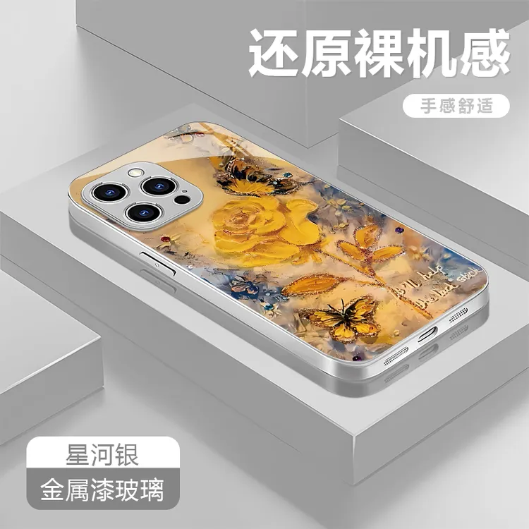 油画玫瑰花适用苹果17/16/15华为P70/vivo/oppo金属漆玻璃手机壳