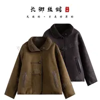 【长卿】双面双穿秋冬厚款翻领长袖外套D978