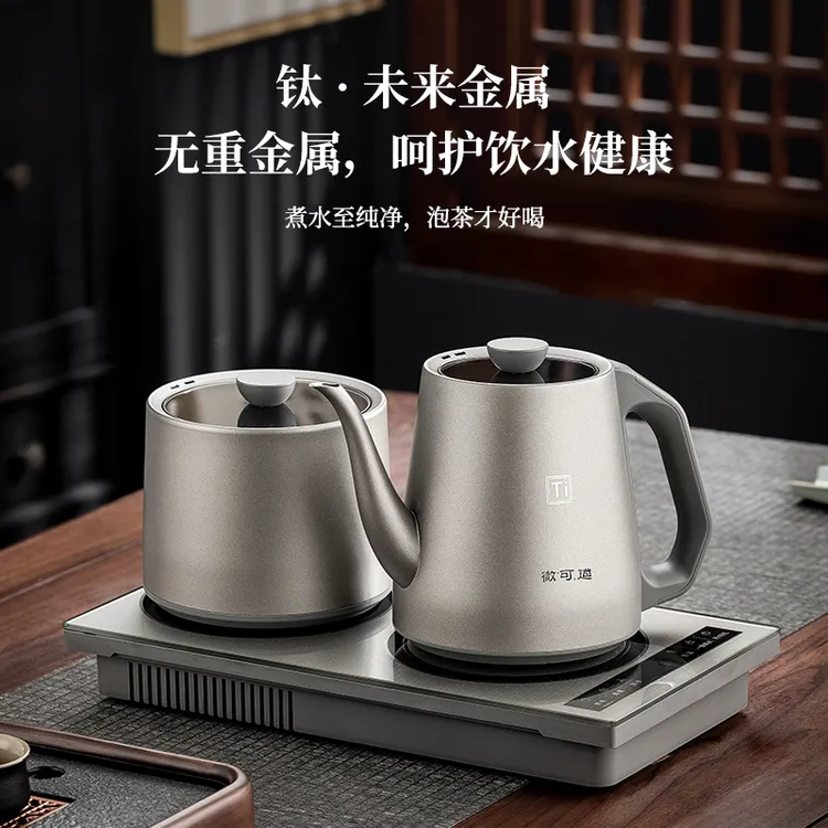 纯钛烧水壶双上水恒温定温茶台电热水壶泡茶炉蒸茶一体煮茶专用器