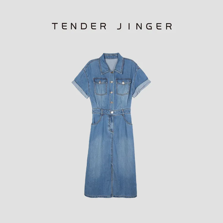 Tender Jinger【黑标】莱赛尔柔软牛仔衬衫连衣裙T52WY356D