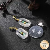 【举石严选】H1030-1378-0185玛瑙合金吊坠（一件/多样性发）E