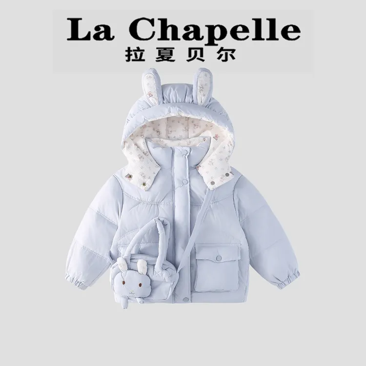 La Chapelle【拉夏贝尔】冬季新款时尚卡通连帽儿童棉服LA2355