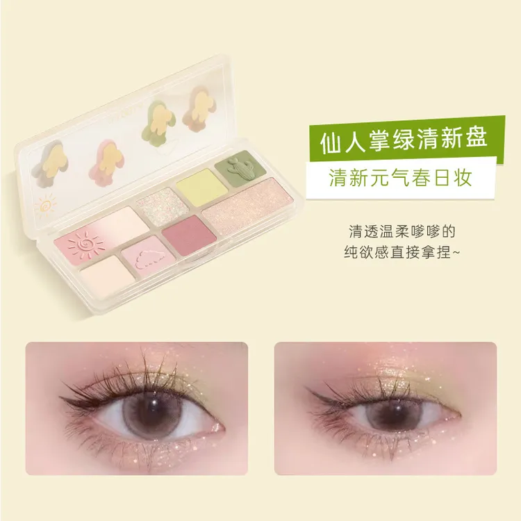 李佳琪推荐】shedella诗蒂娅树脂八色眼影和度眼影哑光正品眼影盘