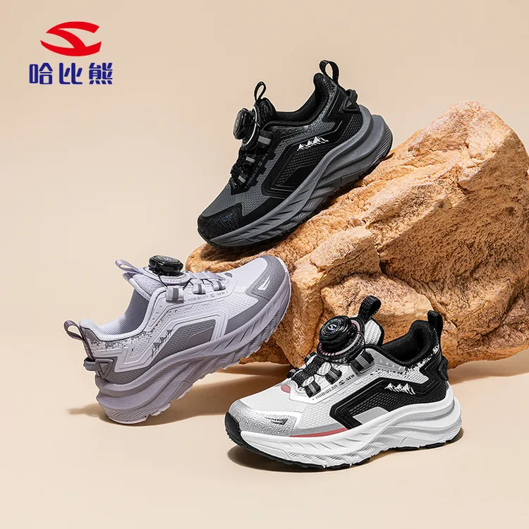 哈比熊童鞋新款儿童透气舒适网面运动鞋户外缓震轻弹跑步鞋