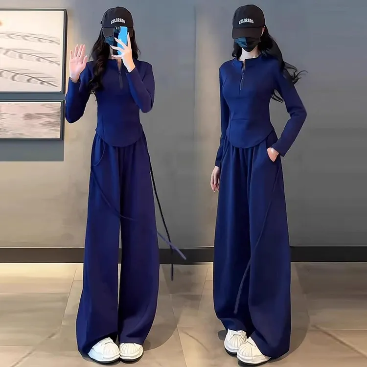 时尚套装女2025春秋新款半拉链立领卫衣香蕉裤显瘦休闲运动两件套