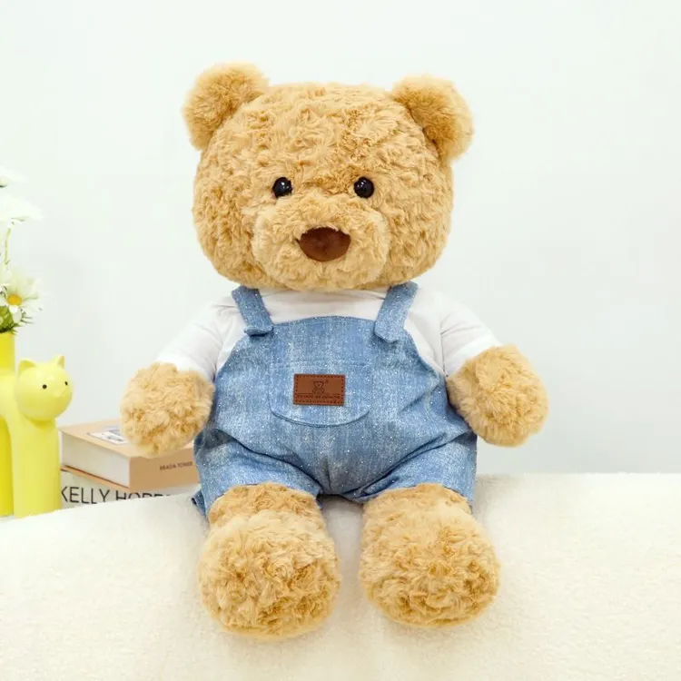 可爱背带裤衬衫小熊公仔泰迪熊毛绒玩具女生生日礼物睡觉抱枕