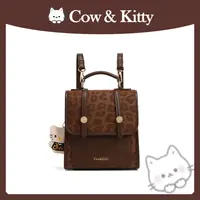 【刘叮当甄选】CowKitty/复古潮流时尚轻奢双肩包手提斜挎8131褐