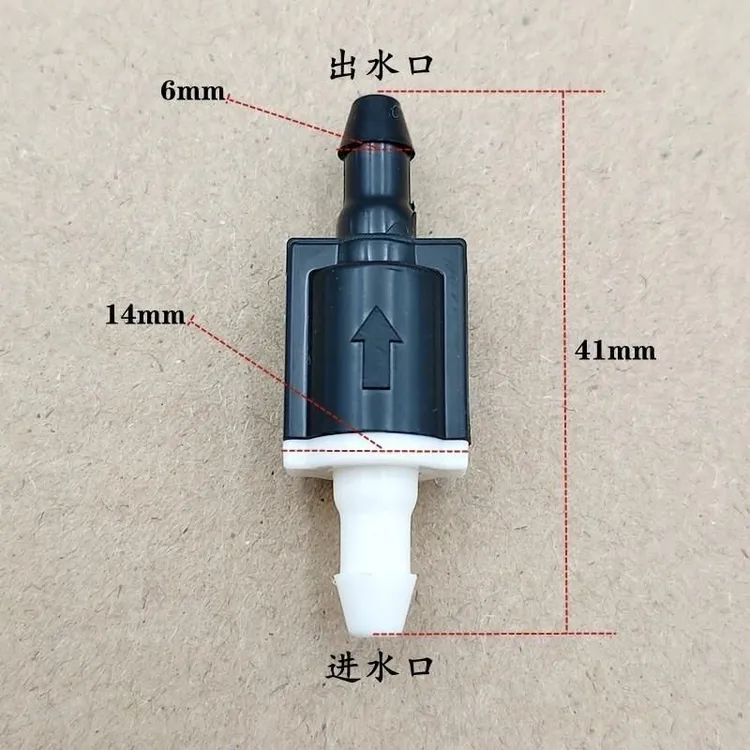适用于吉利博越L雨刮喷水管单向阀 玻璃水管止回阀 止水阀专用