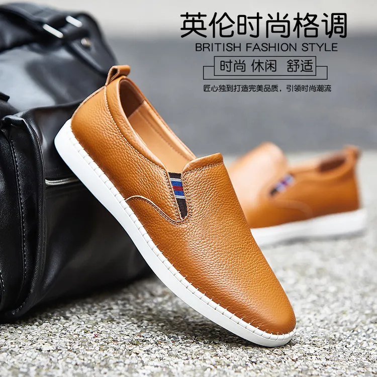 休闲鞋夏季休闲皮鞋休闲英伦皮鞋