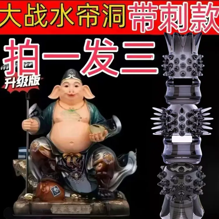 【谨曦】【二师兄的铠甲】吕布战戟战衣战甲战盔战衣设计玩具手摆件