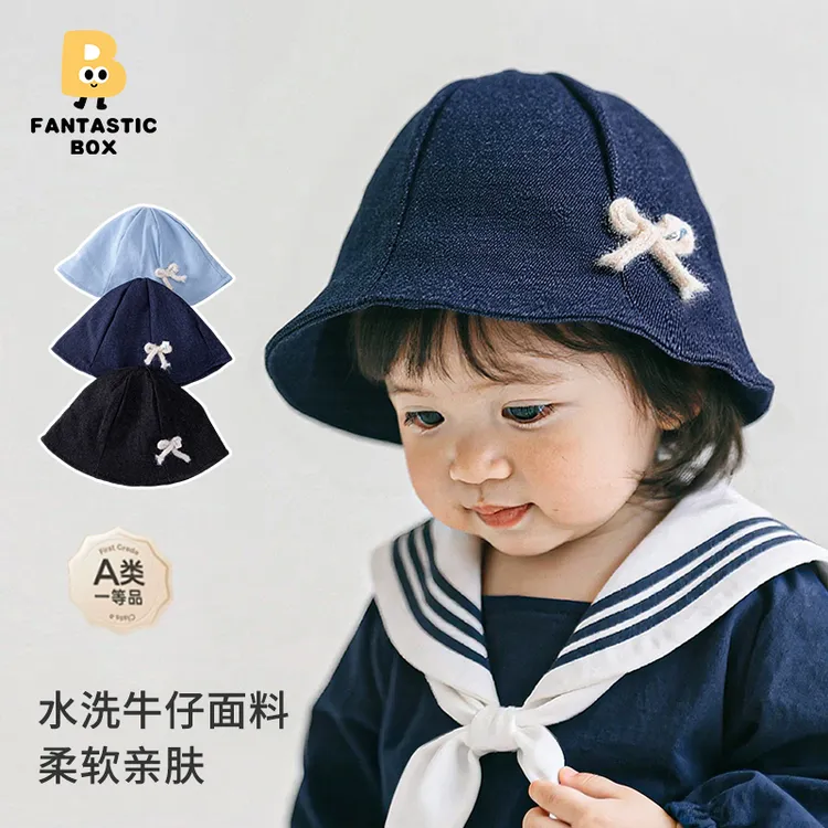 番桃盒子儿童小清新水洗牛仔帽宝宝甜美蝴蝶结渔夫秋季新款盆帽