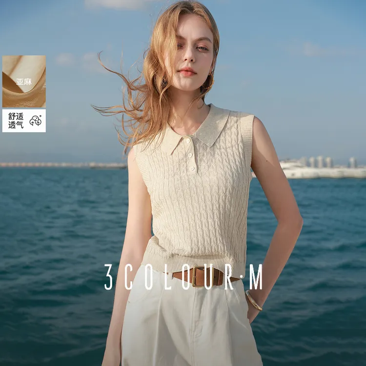 三彩2025夏季新款绞花针织衫莱赛尔背心毛衫无袖短款文艺M