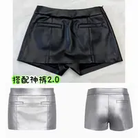 (天选搭档)面里同料超显瘦四季半裙皮裙裤~