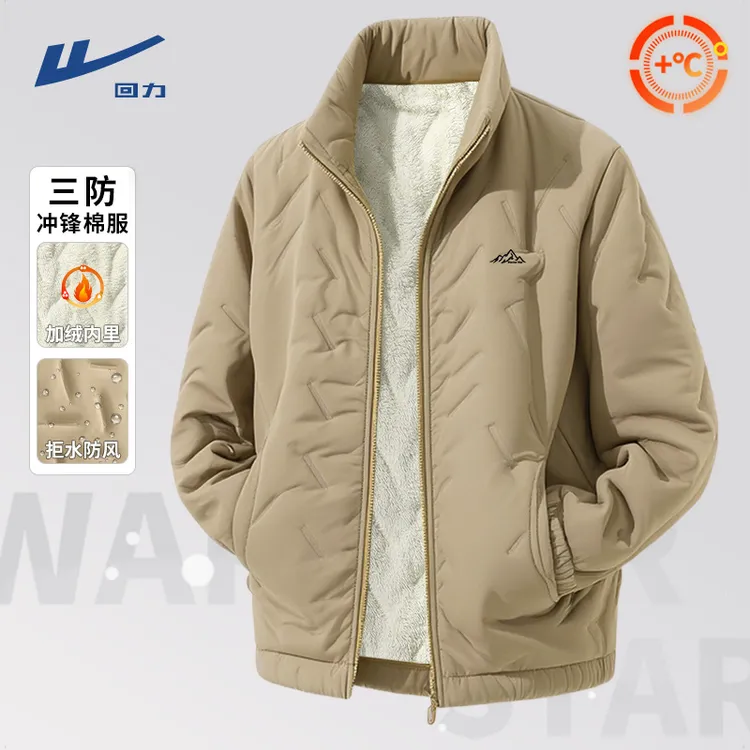 回力冬季复古工装冲锋棉服连帽男潮牌情侣加厚保暖百搭防风棉衣