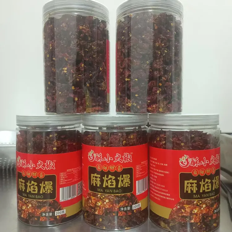 香脆辣麻辣鲜香。回味无穷美食辣椒干辣椒。