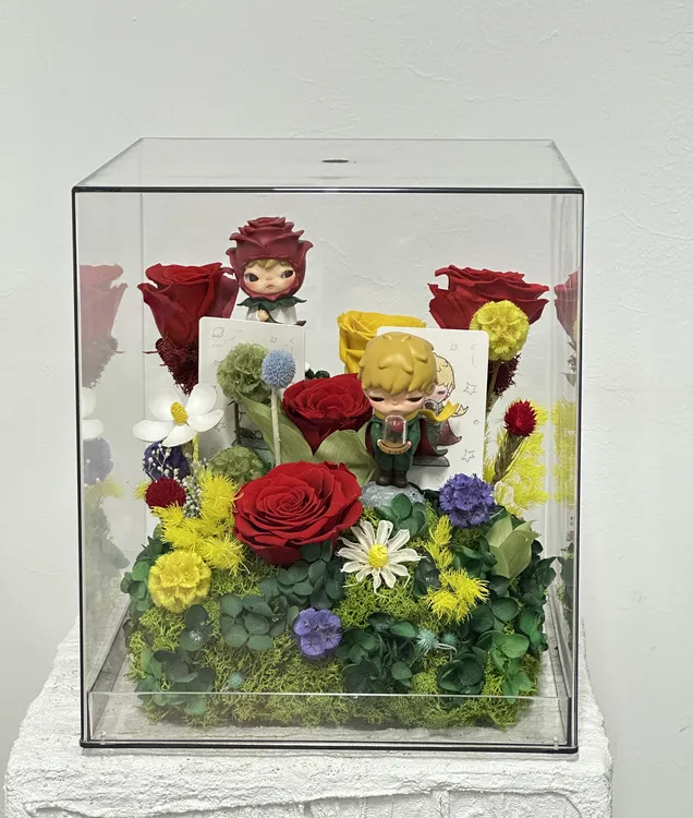 小王子永生花礼盒玫瑰花情人节送老婆爱人朋友闺蜜生日男友礼物