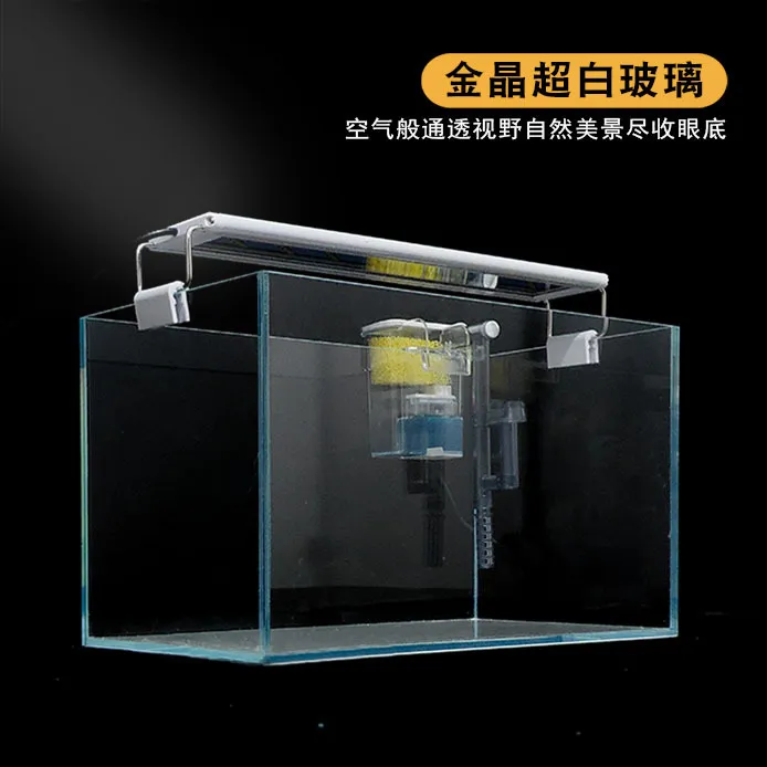 生态水草缸造景金鱼乌龟缸批发金晶超白直角玻璃鱼缸家用桌面溪流