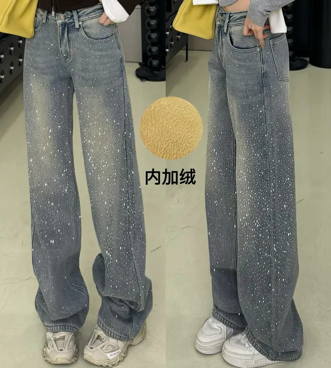 【星河璀璨】烫钻加绒加厚高腰显瘦阔腿牛仔裤女秋冬新款时尚百搭
