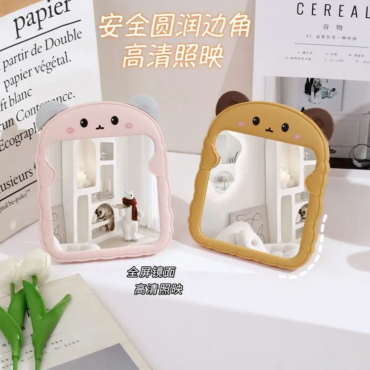 卡通折叠化妆镜美妆补妆学生宿舍台式桌面可立公主镜猫耳梳妆镜