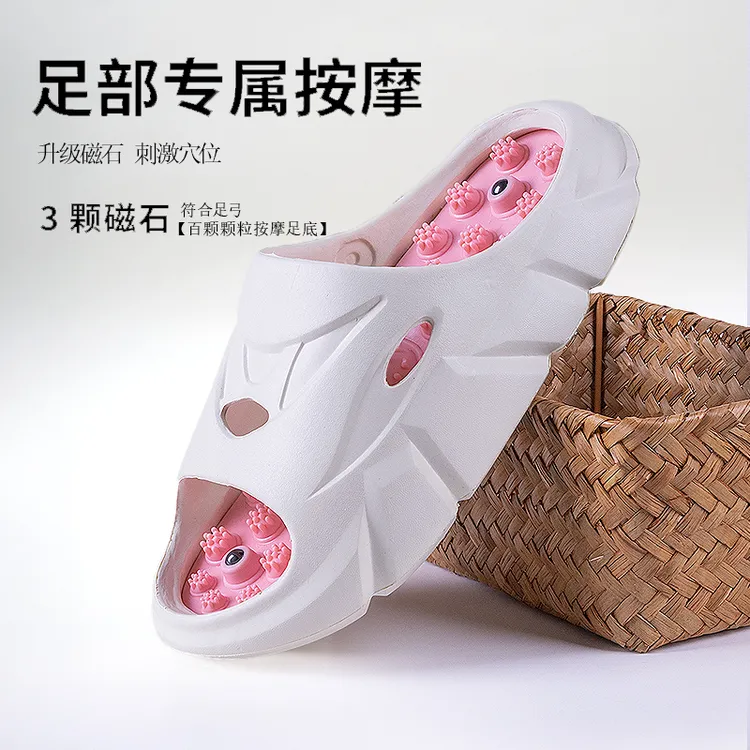 按摩拖鞋女士2025爆款防滑外穿一字拖加厚透气穴位按摩指压板拖鞋