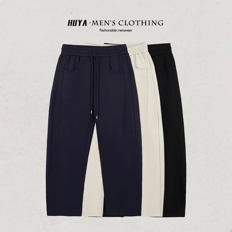 虎牙兄弟秋冬立体掐褶休闲百搭直筒弯刀休闲裤 JF2610