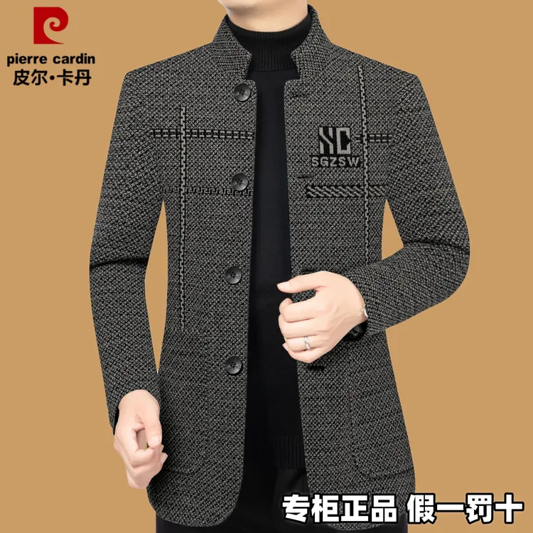 皮尔卡丹男士毛呢外套秋冬季新款中老年立领加厚商务休闲呢子夹克