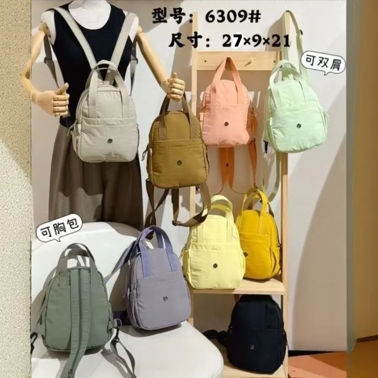 博卜超轻泡芙系列新款时尚百搭休闲简约多用单肩斜挎手拎双肩包