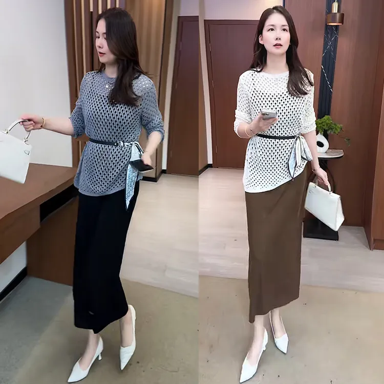 时尚连衣裙套装女2025早秋新款慵懒风镂空长袖针织衫吊带裙两件套