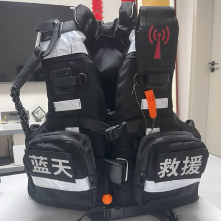 190n激流救援大浮力救生衣水域应急抗洪马甲蓝天救援