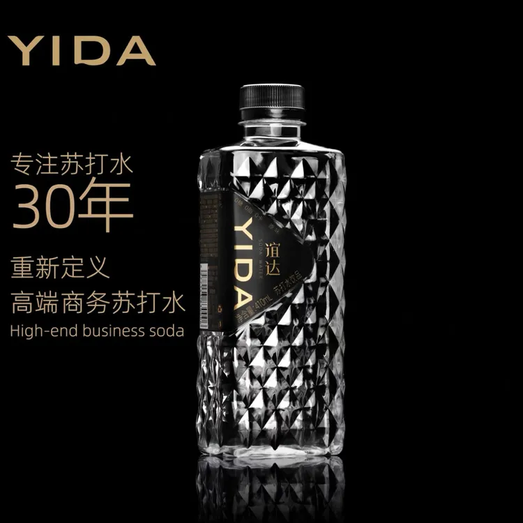 谊达·水中贵族苏打水·410毫升·0糖0脂0卡