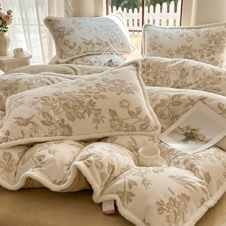富安娜牛奶绒母婴级A类雕花四件套冬季保暖防静电床单床笠被套四