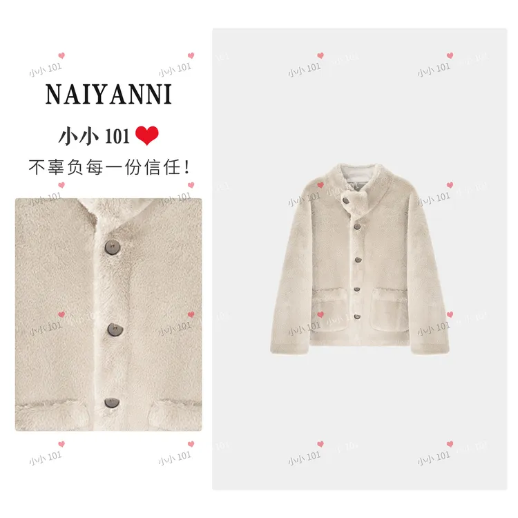 【侘寂北岛】秋冬新款时尚休闲百搭网红款毛毛外套2633DD