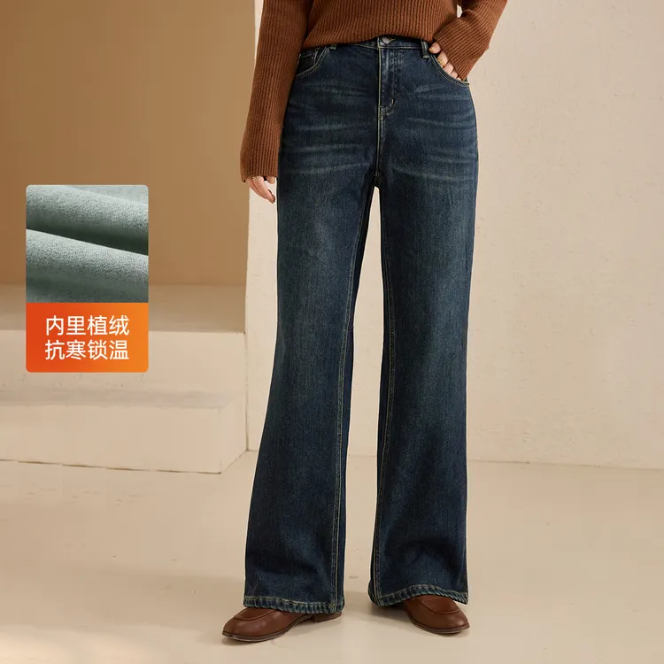 【微喇植绒裤】纤莉秀A大码女装流光风加厚加绒松紧腰牛仔裤QK4482商品图