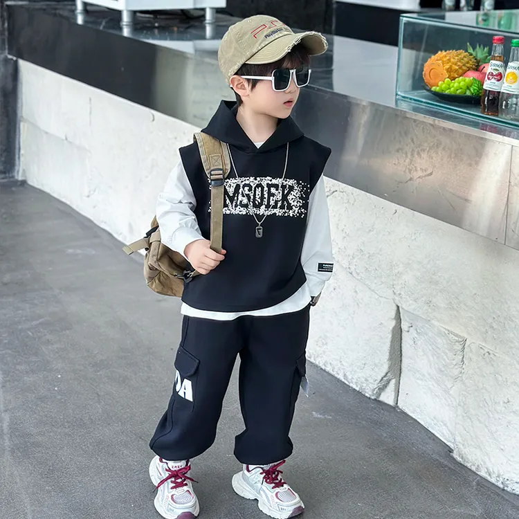男童马甲卫衣三件套春秋2025新款儿童帅气时髦潮春季小童春装套装