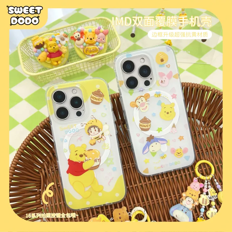原创小熊维尼适用iPhone17Promax磁吸16P手机壳华为mate60Pro/70P