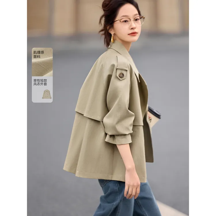 沫晗依美经典短款风衣外套2025春季新款经典率性大翻领双排扣风衣