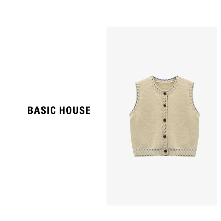 Basic House/百家好初秋轻奢设计感薄款松弛针织马甲B0625B5LOI2