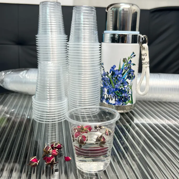 【300只一次性杯子】120ml中号一次性杯子塑料杯装家用茶杯商用水杯