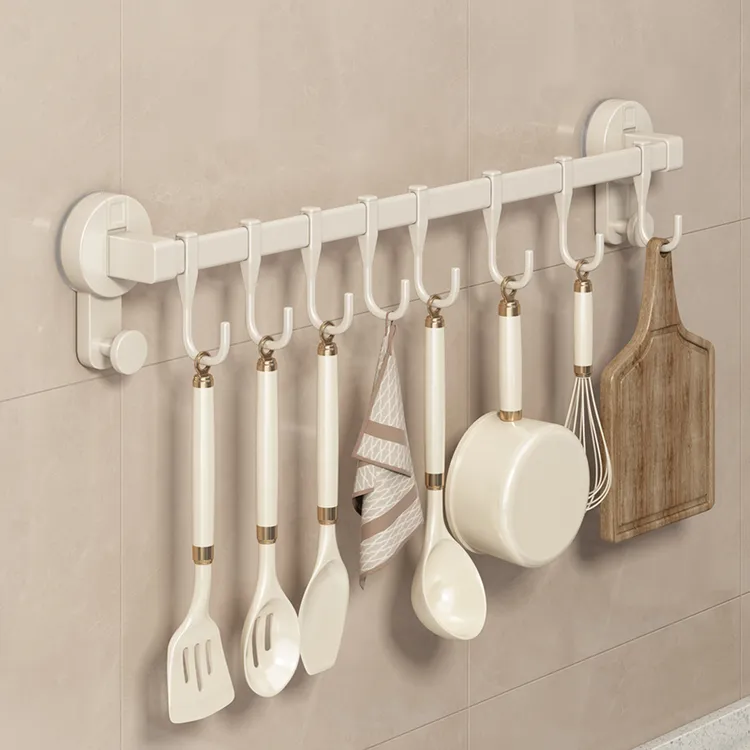 优勤奶油风吸盘厨房挂钩免打孔置物架挂杆锅铲勺子刀具挂架壁挂钩