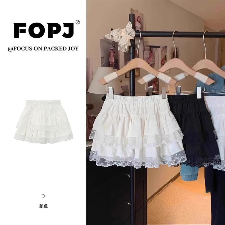 FOPJ夏季新款芭蕾风蕾丝花边设计感蛋糕裙时尚百搭防走光A字短裙