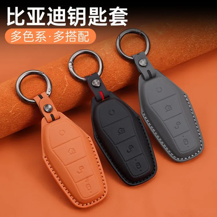 适用比亚迪pro宋plus元dmi真皮max海豚汉唐秦汉EV保护壳扣