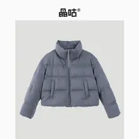【晶咕&泡芙妈】短款立领休闲百搭羽绒服轻薄保暖
