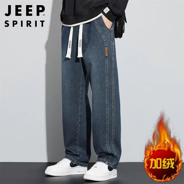 JEEPSPIRIT加绒加厚牛仔裤男士冬季保暖休闲复古宽松阔腿长裤子男