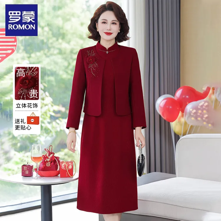 罗蒙喜婆婆婚宴装晚礼服2025新款秋装妈妈婚姻礼服两件套秀禾服女