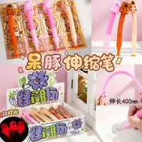 0118和0119卡皮呆萌伸缩拉拉中性笔一单18支