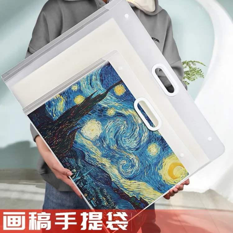 术研J/【16k/8K/4K手提画袋】儿童画册收纳素描收纳袋画夹手提袋