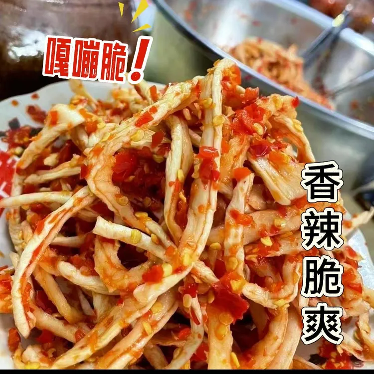 湖南特产香辣脆爽萝卜条下饭开胃菜