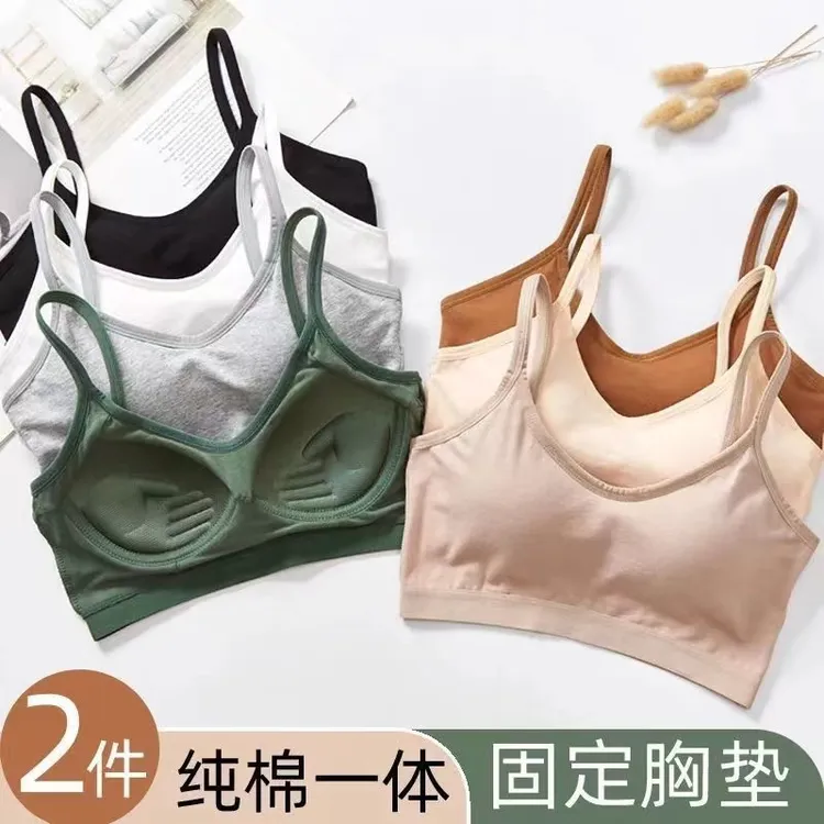 【机洗不跑】内衣女学生初中高中少女无钢圈文胸聚拢防下垂吊带一体